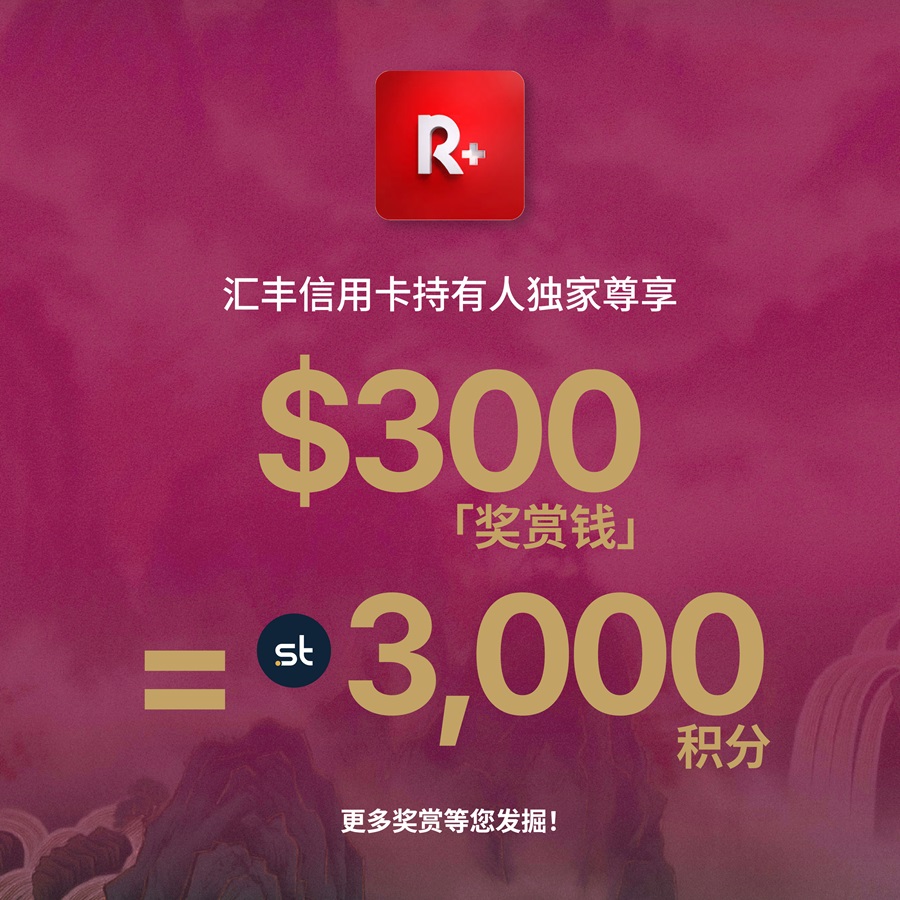 Smart Traveller | Travel Smart, Travel Better